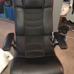 Rocker gaming chair