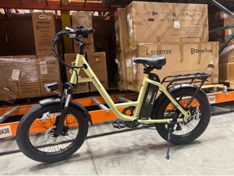 Branded electric bicycle