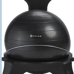 Gaiam Classic Balance Ball Chair 