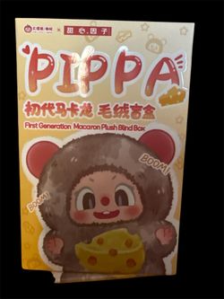 PIPPA BEAR BLIND BOXES NEW SEALED