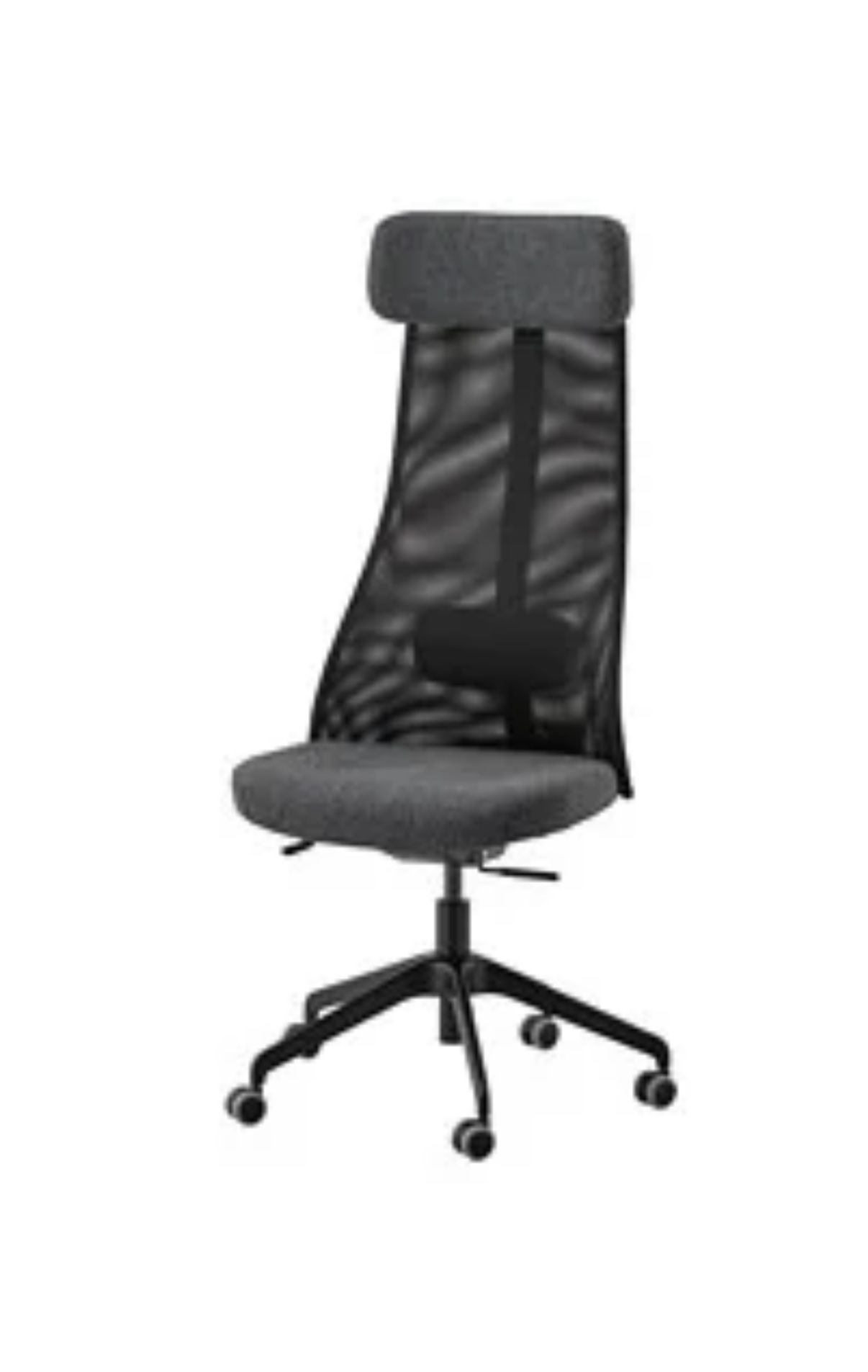 Ikea JÄRVFJÄLLET office chair