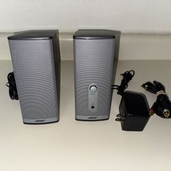 Bose Companion 2 Series II Multimedia Speaker System