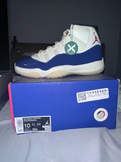 Jordan 11 rare air