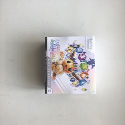 Pokémon Prismatic ETB [Sealed]