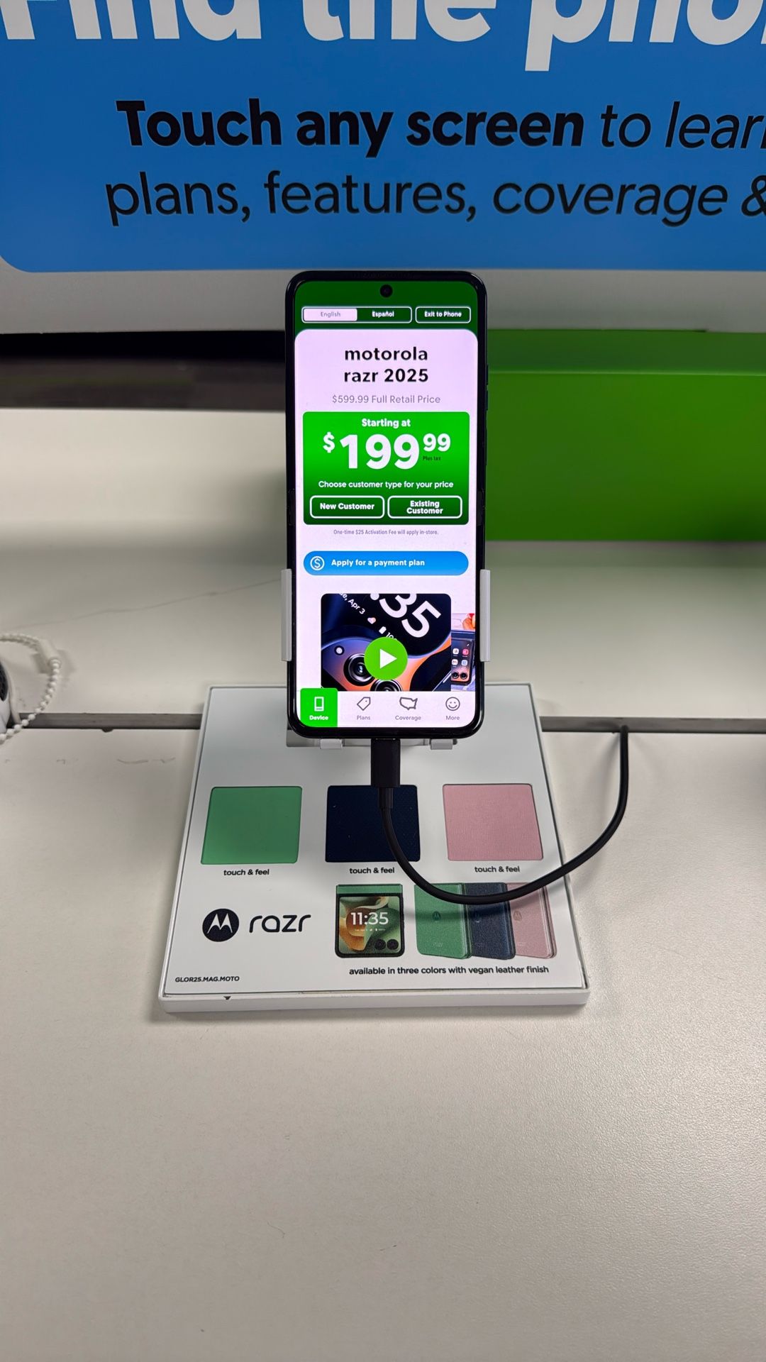 Moto Razr For Only $49.99