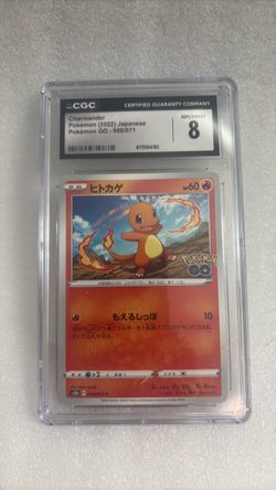 Charmander Japanese Pokémon GO 008/071