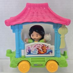 Disney Little People Mulan @ToyBros 