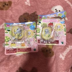 Calico Critters Cutie Collectibles-Fruity Babies-series 3 Opened Blind Bags Containing Hilton The Elephant