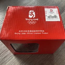 Olympics 2008 Beijing - New In Box, Unopened, official holographic authentication - Black Mug with shiny gold Characters