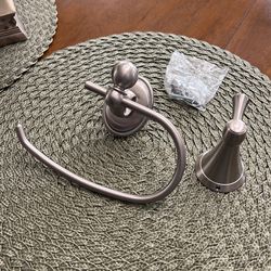 Brushed Nickel Bathroom Hardware