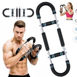multifunctional arm trainer