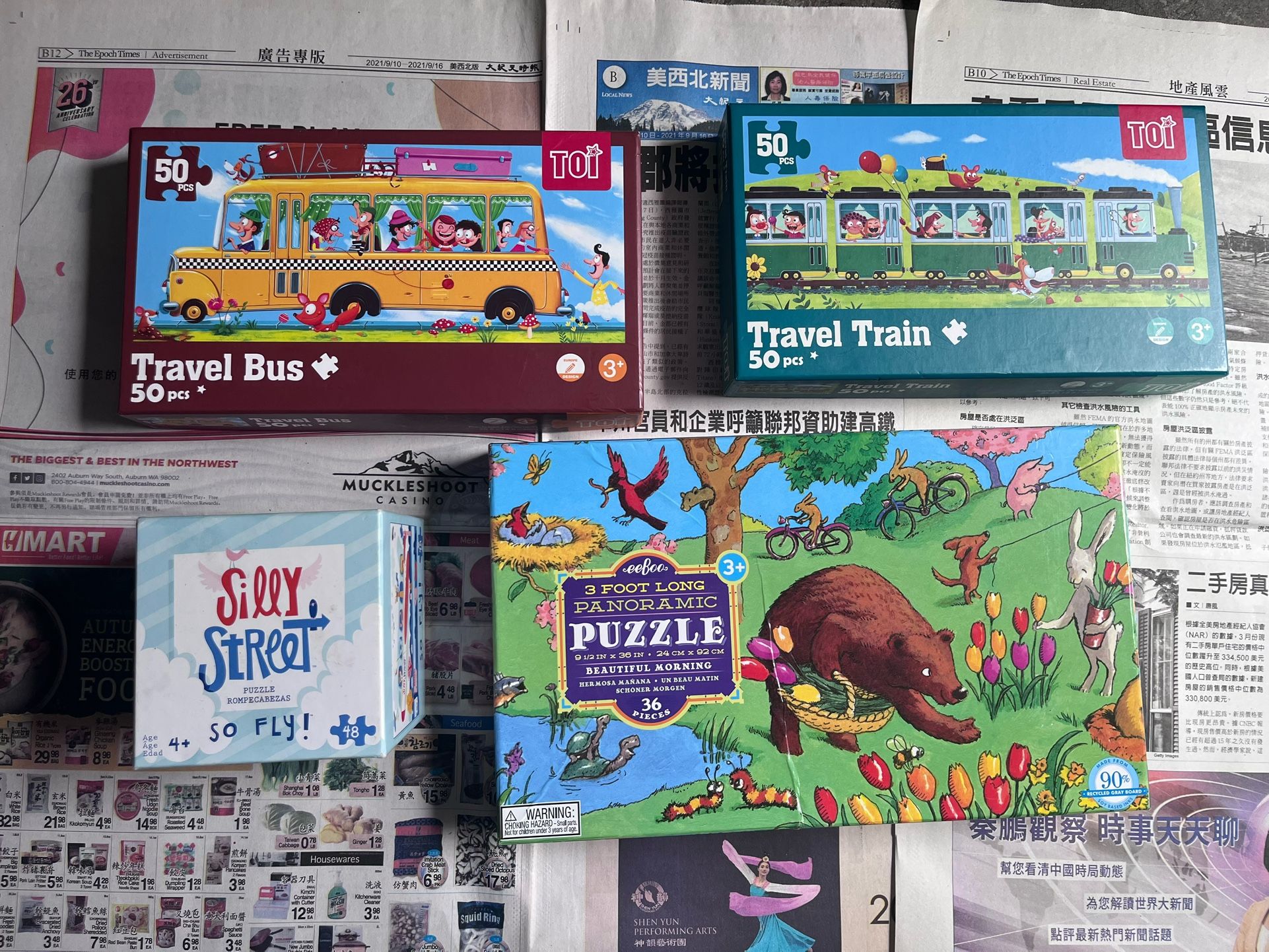 Kids Puzzles