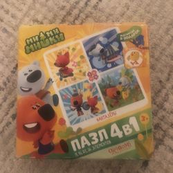 Puzzle Mimimishki 