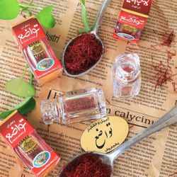 Saffron
