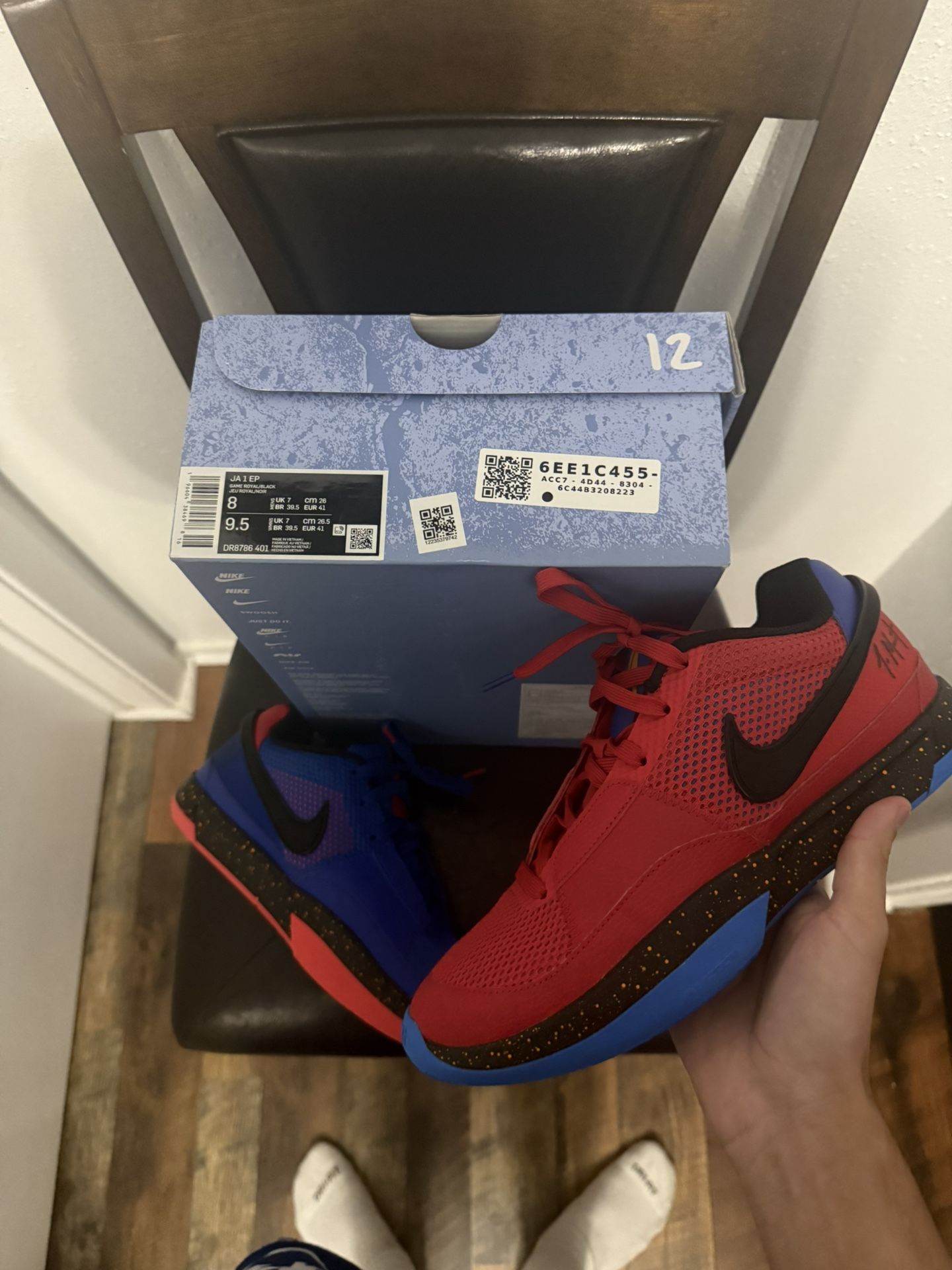 Nike Ja 1 Hunger, Size 8 Men’s