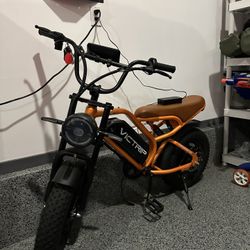 E-Bike
