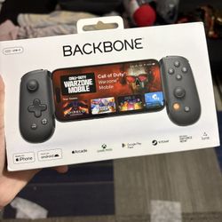 Back Bone Controller 