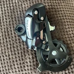 Shimano Altus