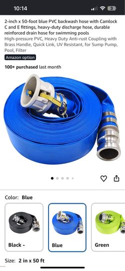 Water pump hose