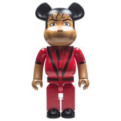 Be rbrick x Michael Jackson Thriller Red Jacket 1000 for Sale in Brooklyn NY OfferUp