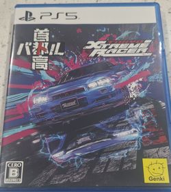 Ps5 xtreme racer