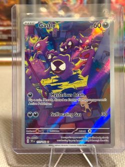 Gastly