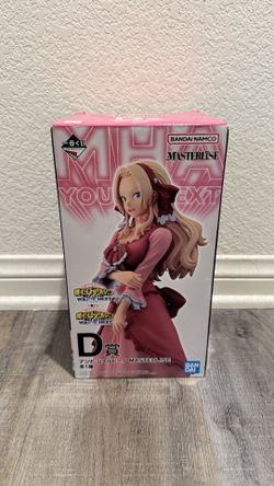 My Hero Academia- You”re Next  - Prize D