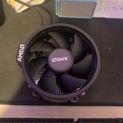 AMD aircooler