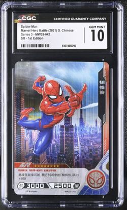 Spider-Man Marvel Hero Battle CGC 10 Gem Mint Card