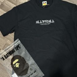 A Bathing Ape BAPE Black Graphic T-Shirt Size L