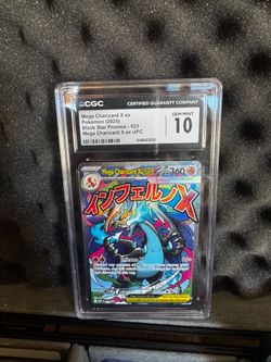 Pokemon - Charizard cgc 10