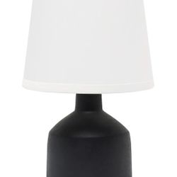 0605: (C4) New Bocksbeutal Concrete Table Lamp, Black