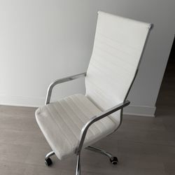 White Leather Desk Chair 