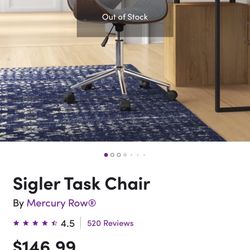 Desk Chair 