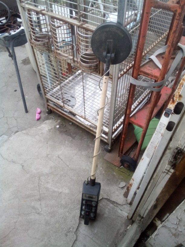 Metal Detector