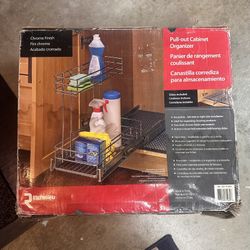 Richelieu Pull Out Cabinet Organizer