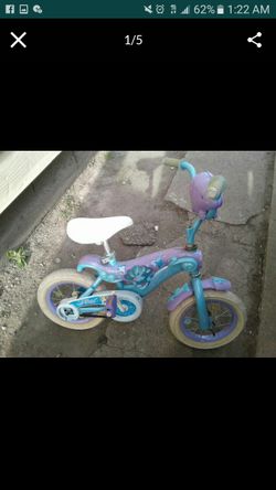 12" BIKE
