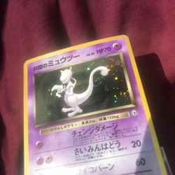 Japanese Pokemon Mewtwo 2 🌀swirls Holo Gym Challenge Team Rocket 150 Charizard 