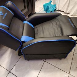 Kids Reclining Couch