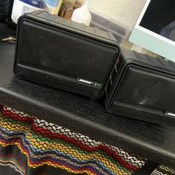 Bose Outdoor Speakers 