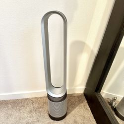 Dyson Fan & Air Purifier $300 (Beaverton Pickup) 