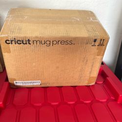Cricut mug press