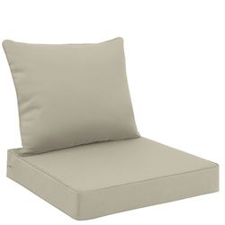 New Beige Patio cushions X4 