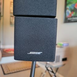 BOSE Speakers (With Cords)