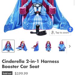 Cinderella car seat
