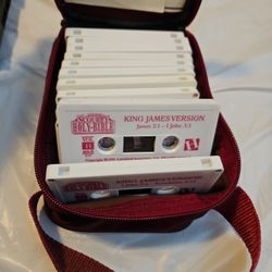 Alexander Scourby New Testament On Tape