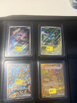 Trades & Offers Are Welcomed