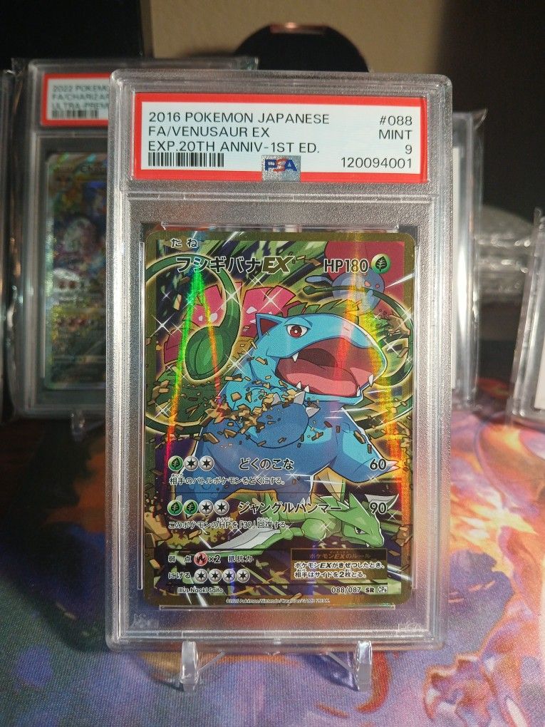 Pokemon Venusaur EX Japanese 1st Edition Generations PSA 9