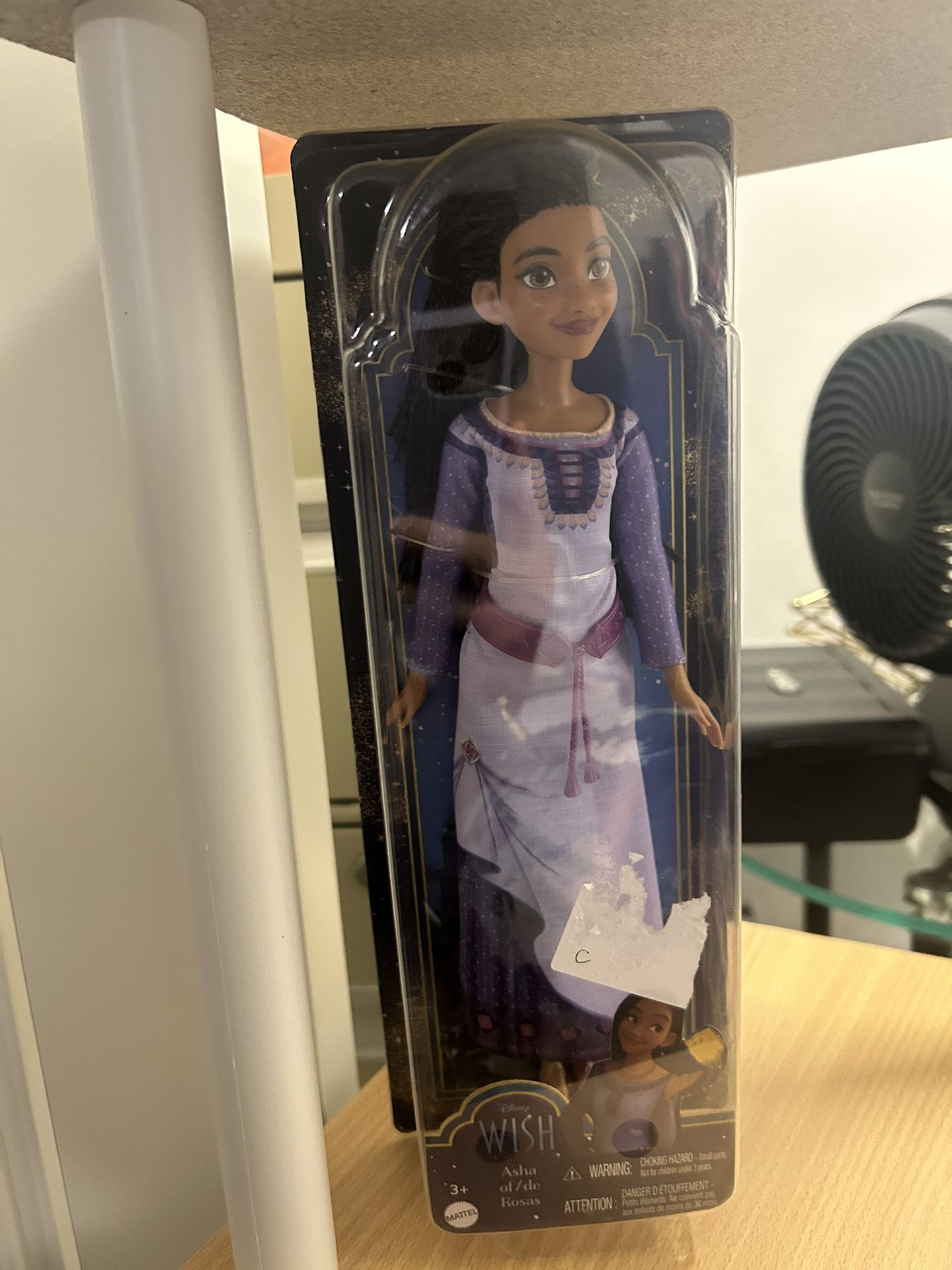 Disney Movie Doll