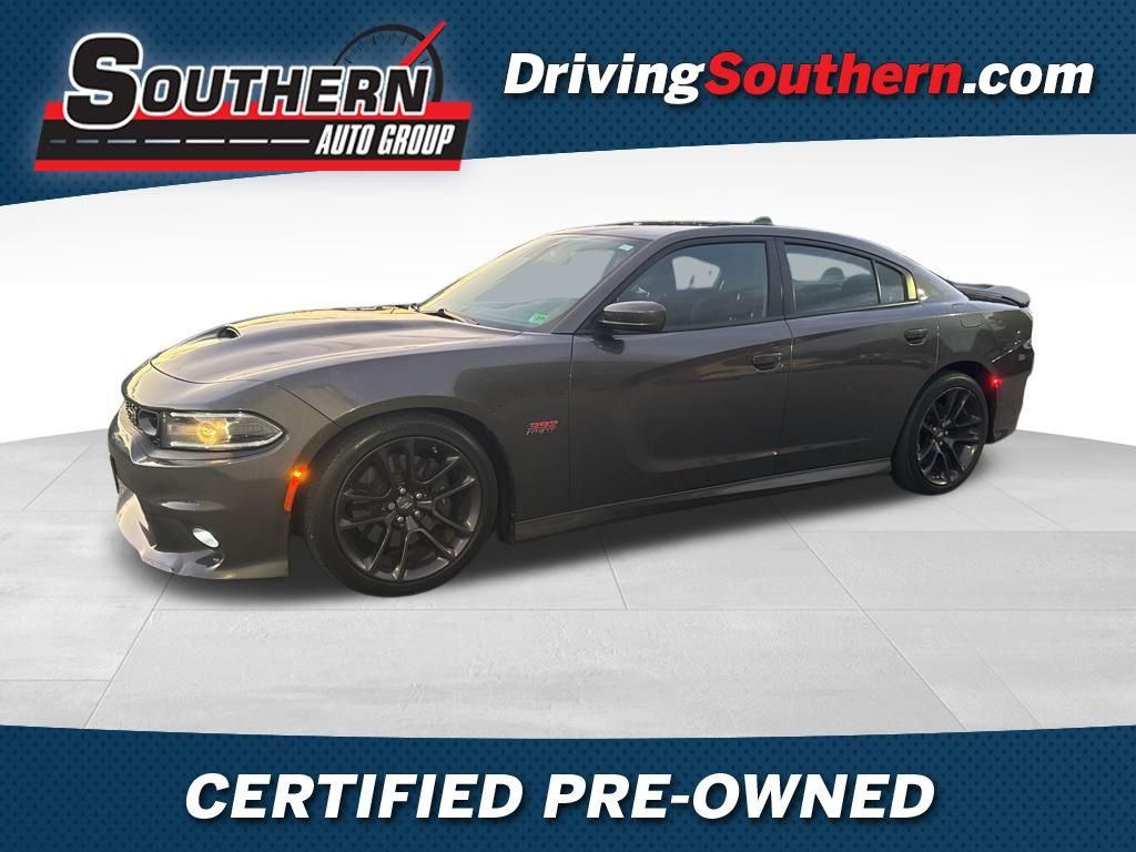 2020 Dodge Charger